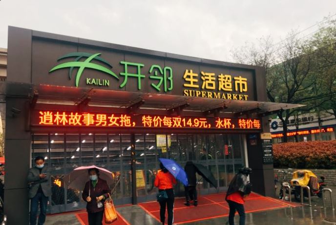 微信圖片_20210713130629.png